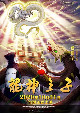 91一区二区视频